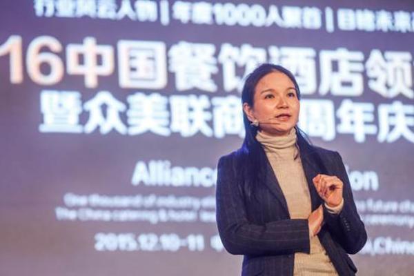 携手超级队友，开启餐饮互联网产业革命新时代