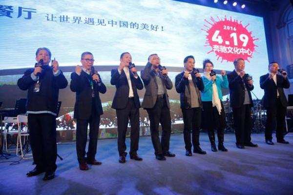 携手超级队友，开启餐饮互联网产业革命新时代