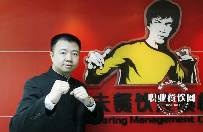 真功夫首拍流产，为何无人举牌？