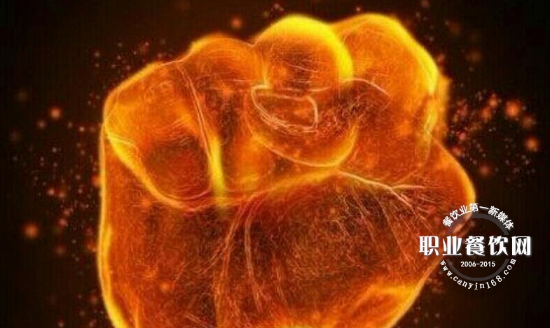未来餐饮业拼的是组织变革