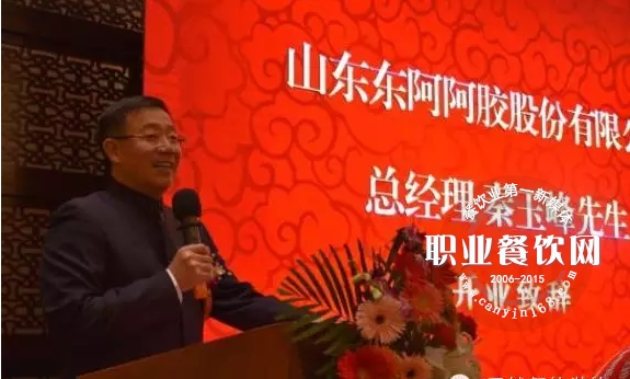 东阿阿胶开卖火锅 ３年要开三千家餐厅
