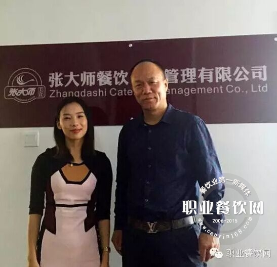 张大师鸭爪爪火锅，火爆新疆餐饮界
