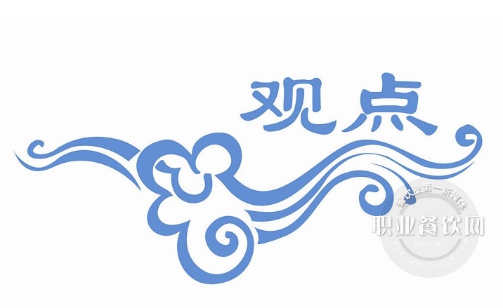 十条对你有用的观点