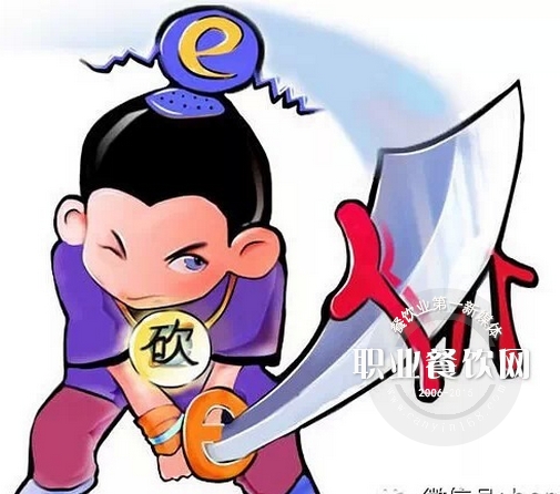 “世道变了，餐饮顾客严重贬值了”这种话你认同吗