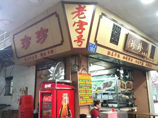 西华路上的这家小食店每天只做两件事