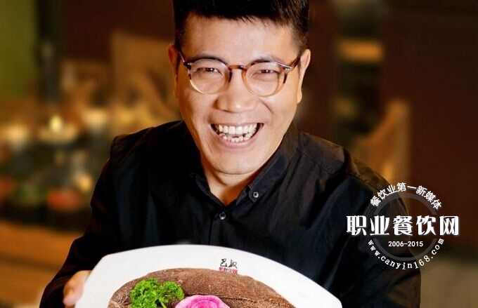 巴奴：顿悟！产品主义才是根！