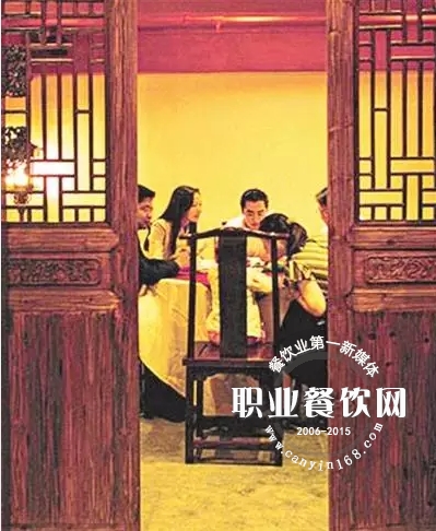 无菜单、没跑堂，不接散客，揭秘香港私房菜！
