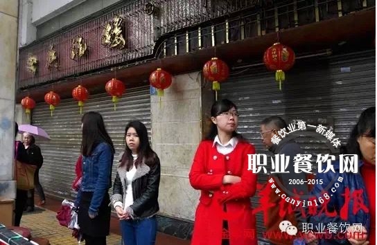 广东百年老字号云香酒楼关门谢客，跟不上市场注定要被淘汰