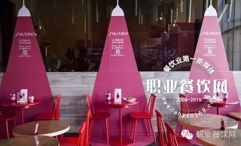 跨界合作：知名化妆品品牌资生堂与餐饮集团Wagas推同名饮品