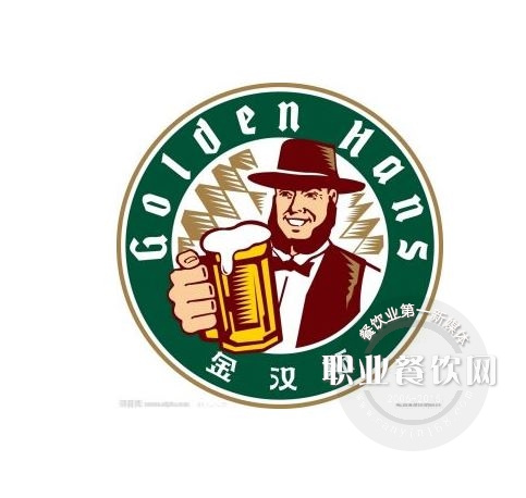 金汉斯又出事了面临人事动荡五年经理被告知被降为服务员