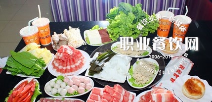 呷哺呷哺又出问题 火锅里发现苍蝇