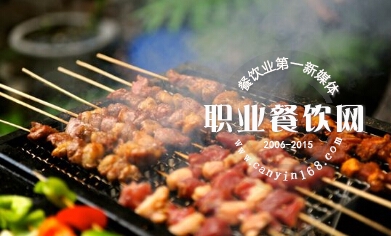 烧烤制作配方！自助烧烤人的秘籍！