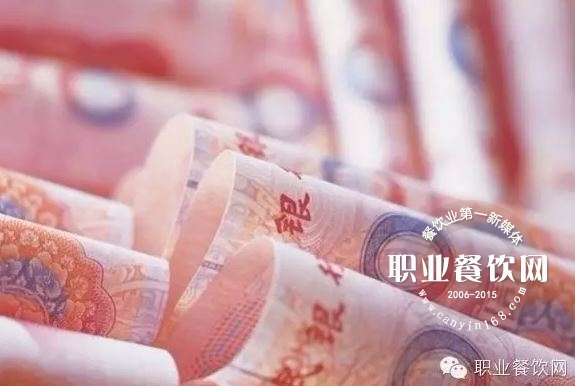 广东出现工资指导价格：高级餐饮服务员月薪直逼2万