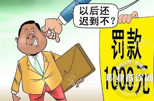 餐厅主动给客人倒水或被罚款