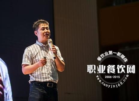 餐饮精准营销 点评微生活微信支付苏州峰会