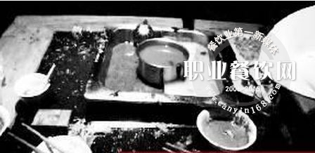 顾客将打火机扔进火锅发生炸锅 辩称锅台自己爆炸