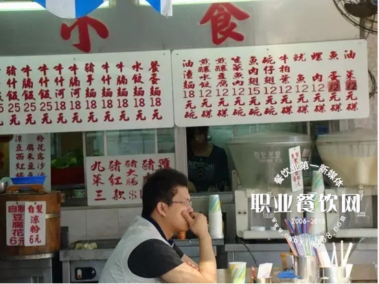 餐饮死法大盘点，避开才是生路