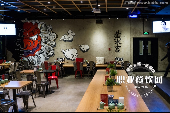 被骂出18亿估值的黄太吉，为什么活的这么好