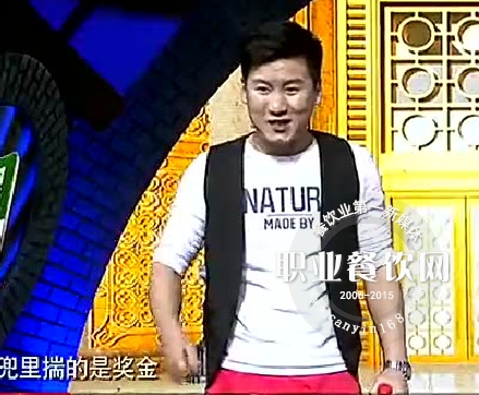 遇见这样点菜的，撅他！