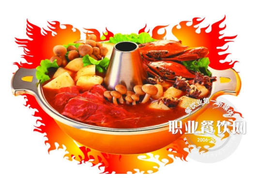 掘金火锅业要避开四大陷阱