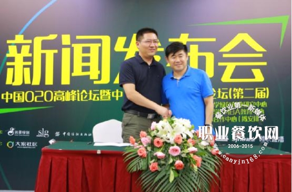 史上首次全程众筹汇聚百万参与者