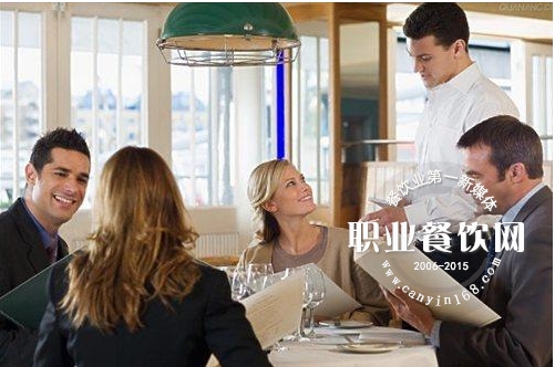 “点菜心理分析”和“推销技巧”