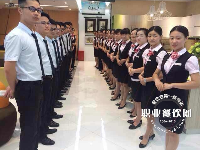 好店长就要这样当 !