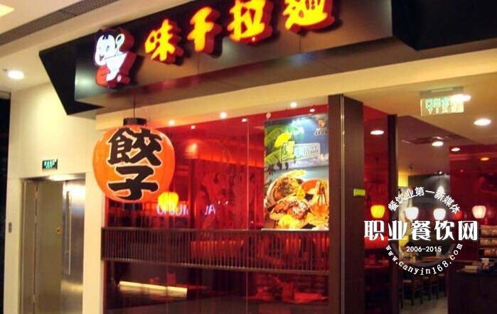 餐饮行业革命的枪声已经打响!
