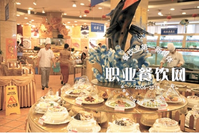 餐饮人必须知道的餐饮业19大定律！！