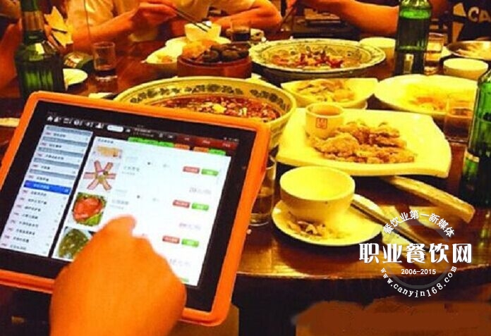 不烧钱也能玩转餐饮O2O？
