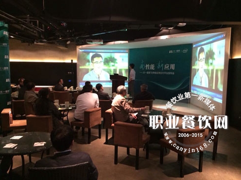 餐饮“众筹”是在筹什么？