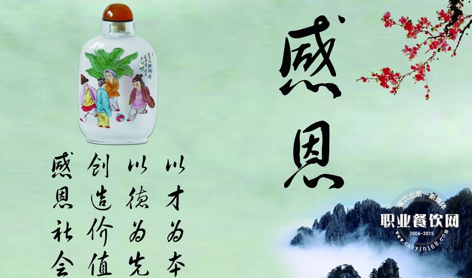 十天销售三万本图书近六十万流水的奇迹！