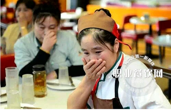 餐饮朋友们，请不要这样对待你的老板！