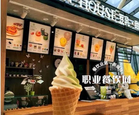 月入3500万 餐饮界黑马豆号如何将豆乳店做成中国星巴克