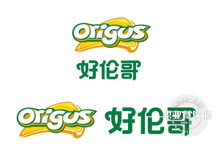 好伦哥海鲜自助98元你吃不吃？