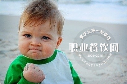 离职人员心声：我们为啥不干餐饮了