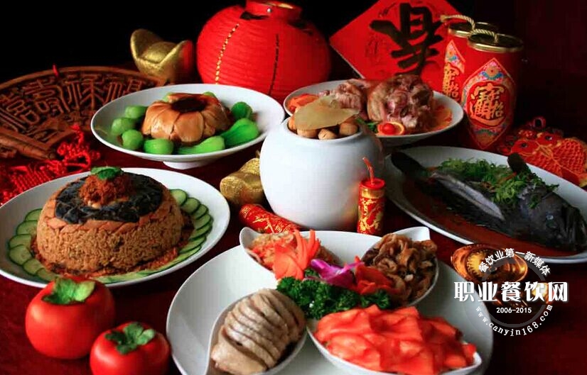 2016年夜饭营销广告宣传语大全