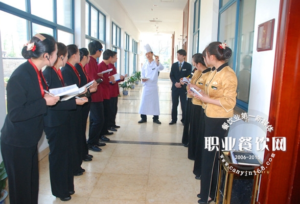 厨师、服务员做不好，是因为老板不会培训