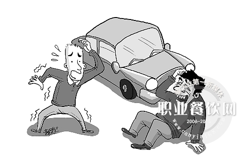 年底了，餐饮行业也开始被“碰瓷”了