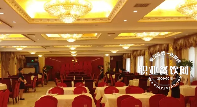 王强：18岁进入惠宾饭庄，从洗碗工到总经理