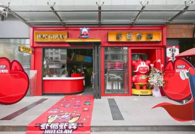 无厨师无门店，这家餐饮店怎么做到日流水一万六？