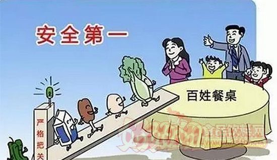 食品经营许可证岂能“自产自销”？