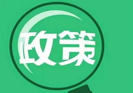 北京发布2017餐饮业经营规范