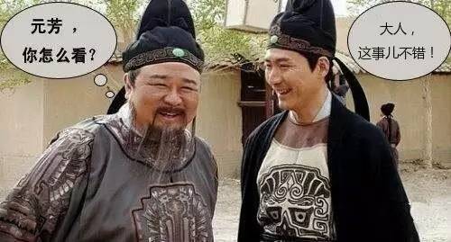 美团点评出了个小贷，餐饮老板怎么看？