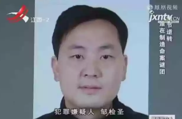 餐饮老板玩小三，最后家破人亡！