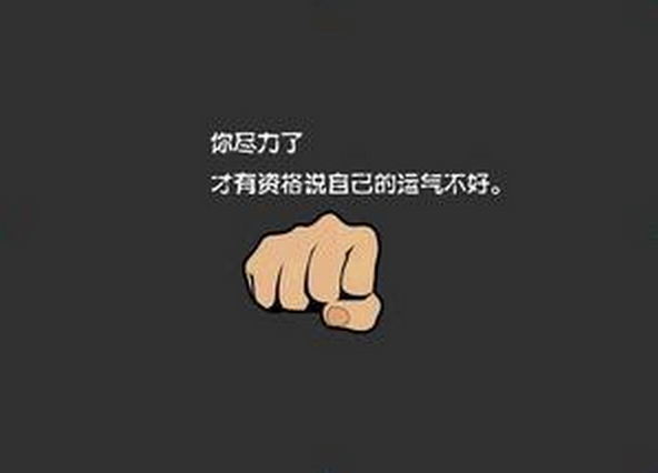 餐饮老板谁缺这两样，谁倒下！