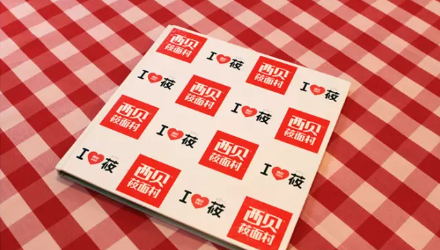 品牌升级靠改名，西贝为何4年换4次招牌？