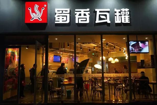 一个老炮儿用20年血汗换来的9条心经！