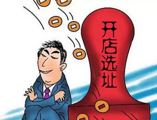 一个外行的餐饮创业经历