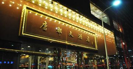 从这些失败案例中看看他们都忽略了什么？